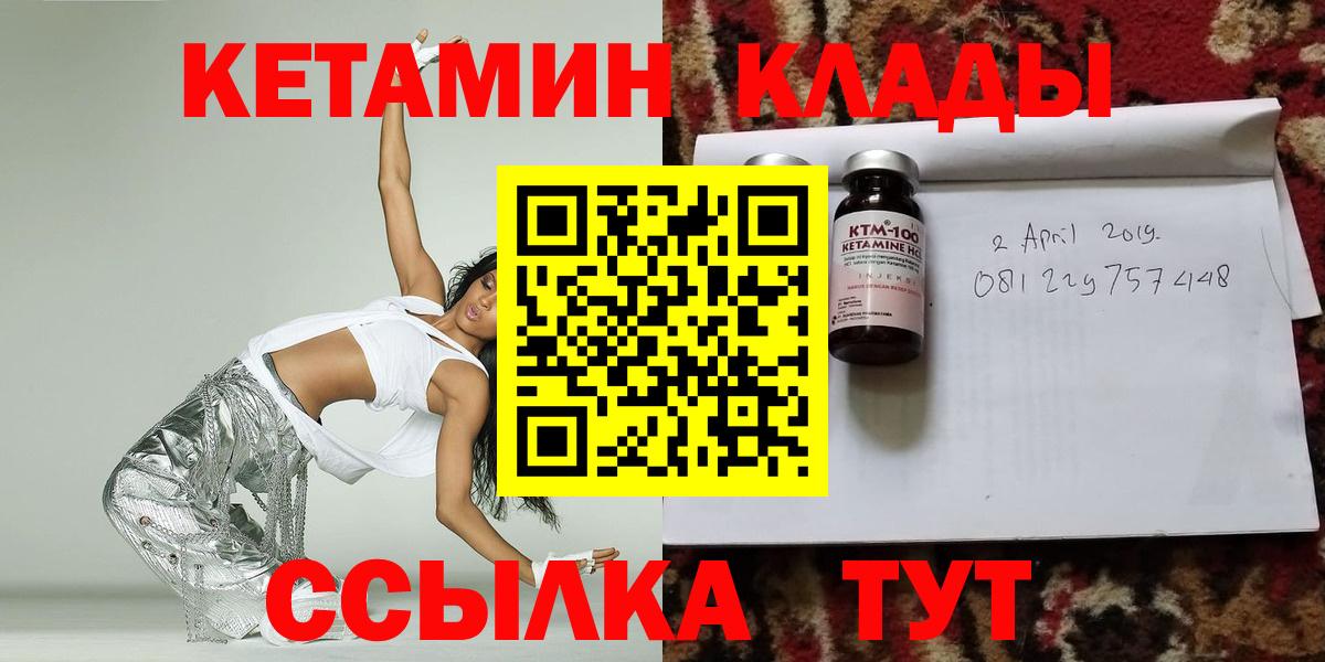 Похвистнево  Гашиш  Alpha PVP СОЛЬ   Марихуана  ГАШ  Вход с VPN  Мефедрон кристаллы  НБОМе 