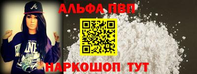 PSILOCYBIN Свободный