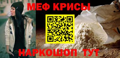 скорость Славгород