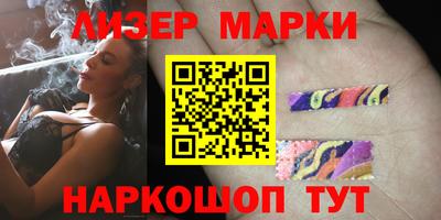 меф Северобайкальск