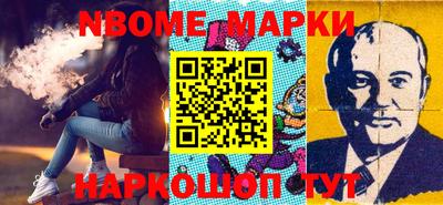 PSILOCYBIN Свободный