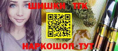 скорость Славгород