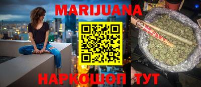 PSILOCYBIN Свободный