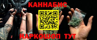 PSILOCYBIN Свободный