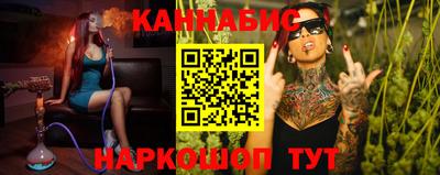 PSILOCYBIN Свободный