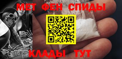 соль курить ск Севастополь