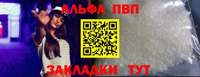 PSILOCYBIN Свободный