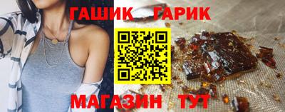 PSILOCYBIN Свободный