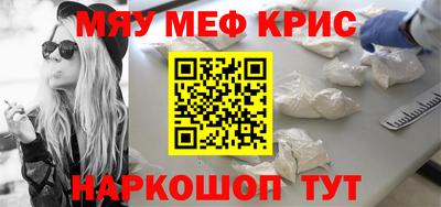PSILOCYBIN Свободный