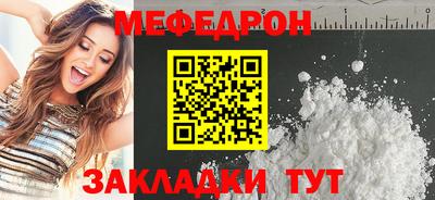 PSILOCYBIN Свободный