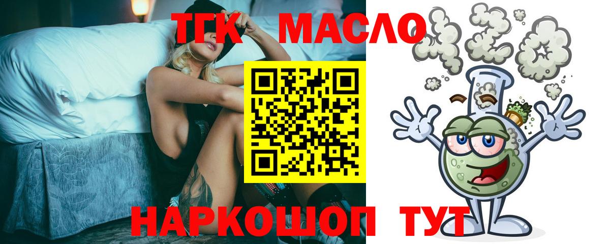 Alpha PVP Похвистнево